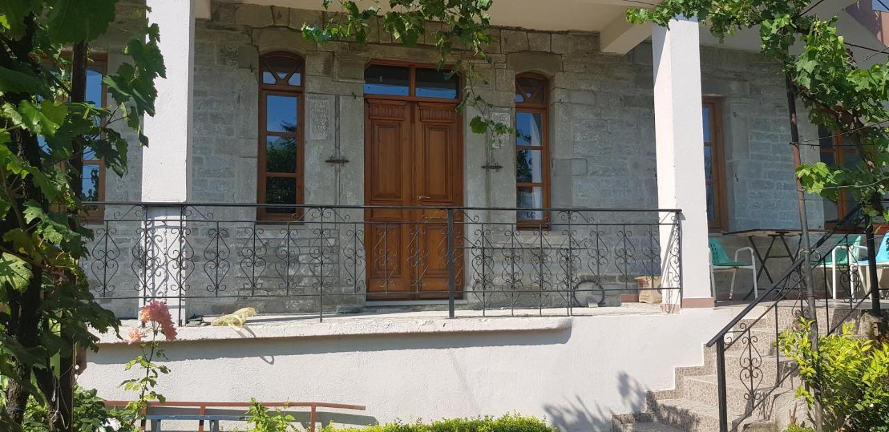 Garden Guest House Пермети Экстерьер фото